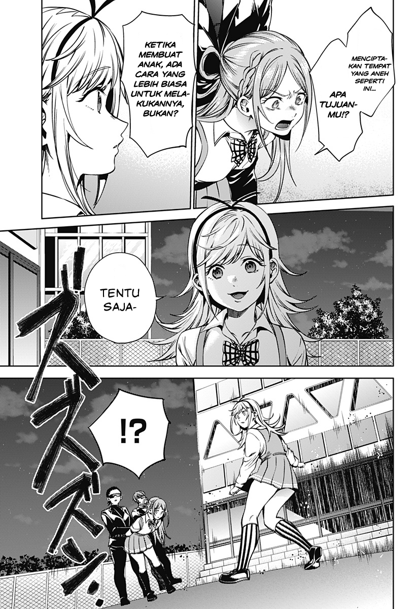 KomiknShuumatsu no Harem Chapter 42