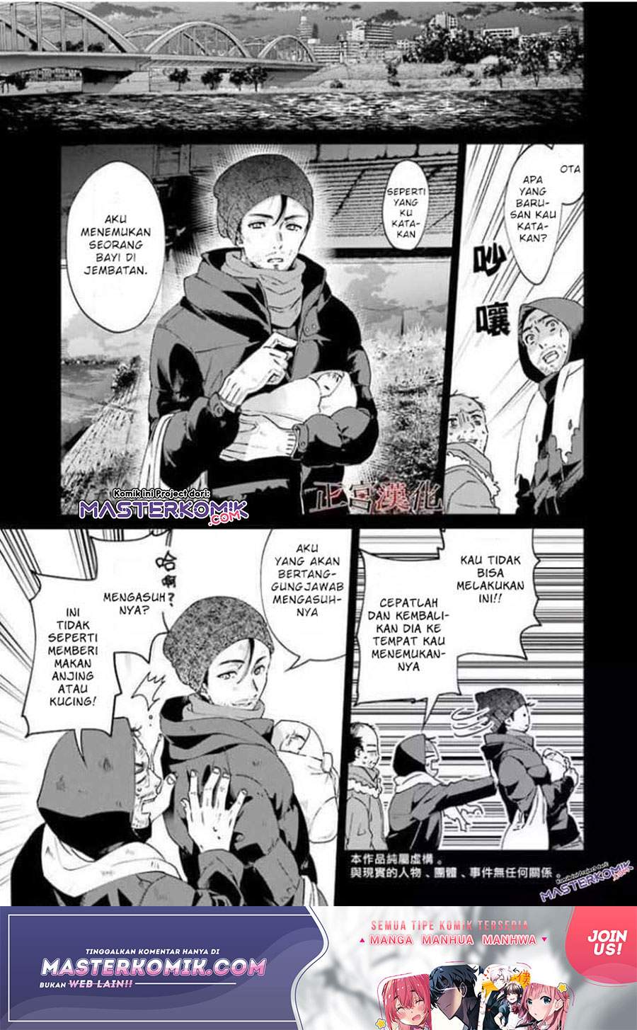 Sachi-iro no One Room Chapter 44 Bahasa Indonesia