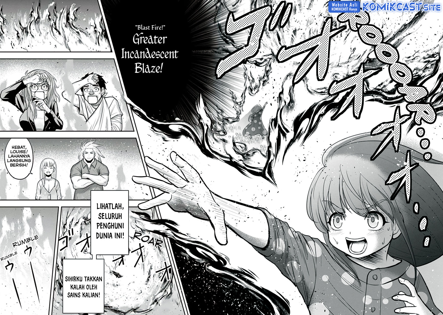 Orenchi ni Kita Onna Kishi to Inakagurashi Surukotoninatta Ken Chapter 103 Bahasa Indonesia