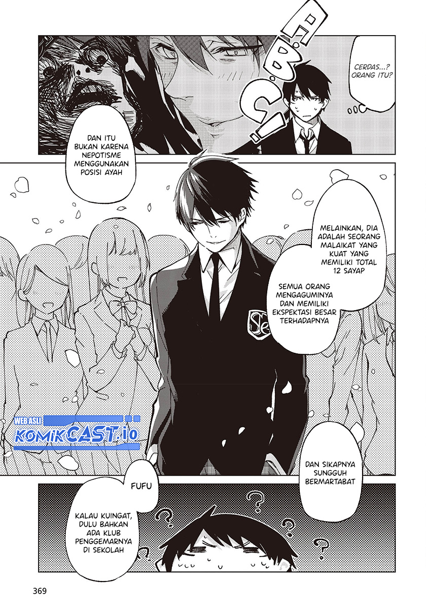 Oroka na Tenshi wa Akuma to Odoru Chapter 74 Bahasa Indonesia