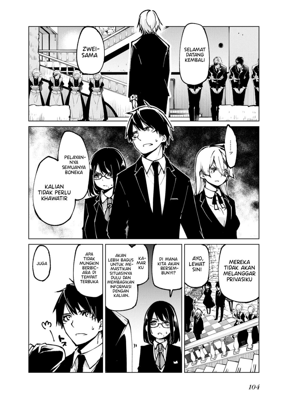 Oroka na Tenshi wa Akuma to Odoru Chapter 66 Bahasa Indonesia