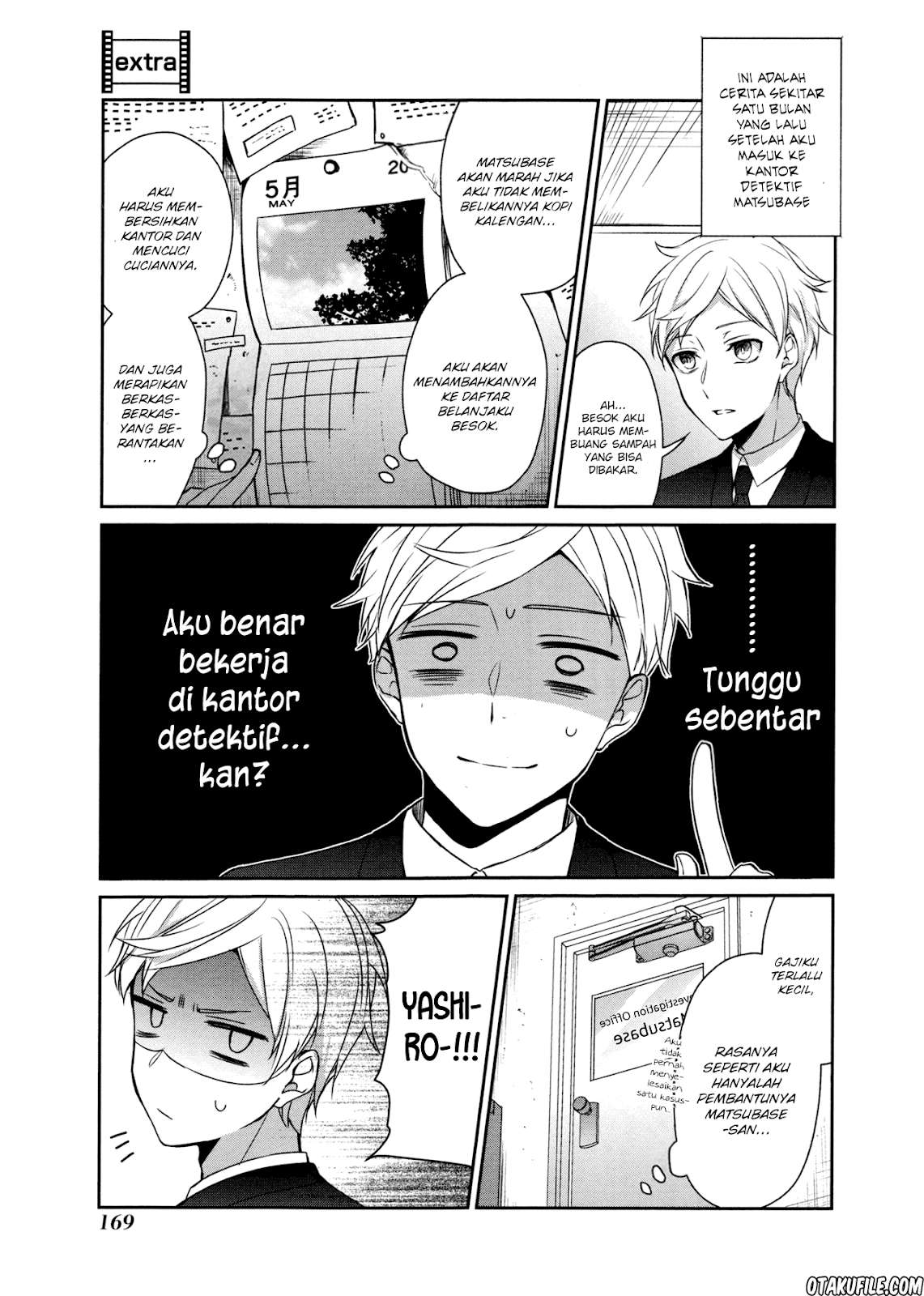 Sachi-iro no One Room Chapter 18.5 Bahasa Indonesia