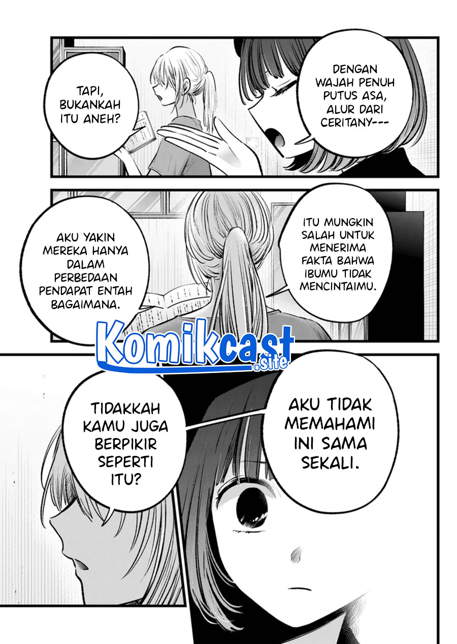 Oshi no Ko Chapter 119 Bahasa Indonesia