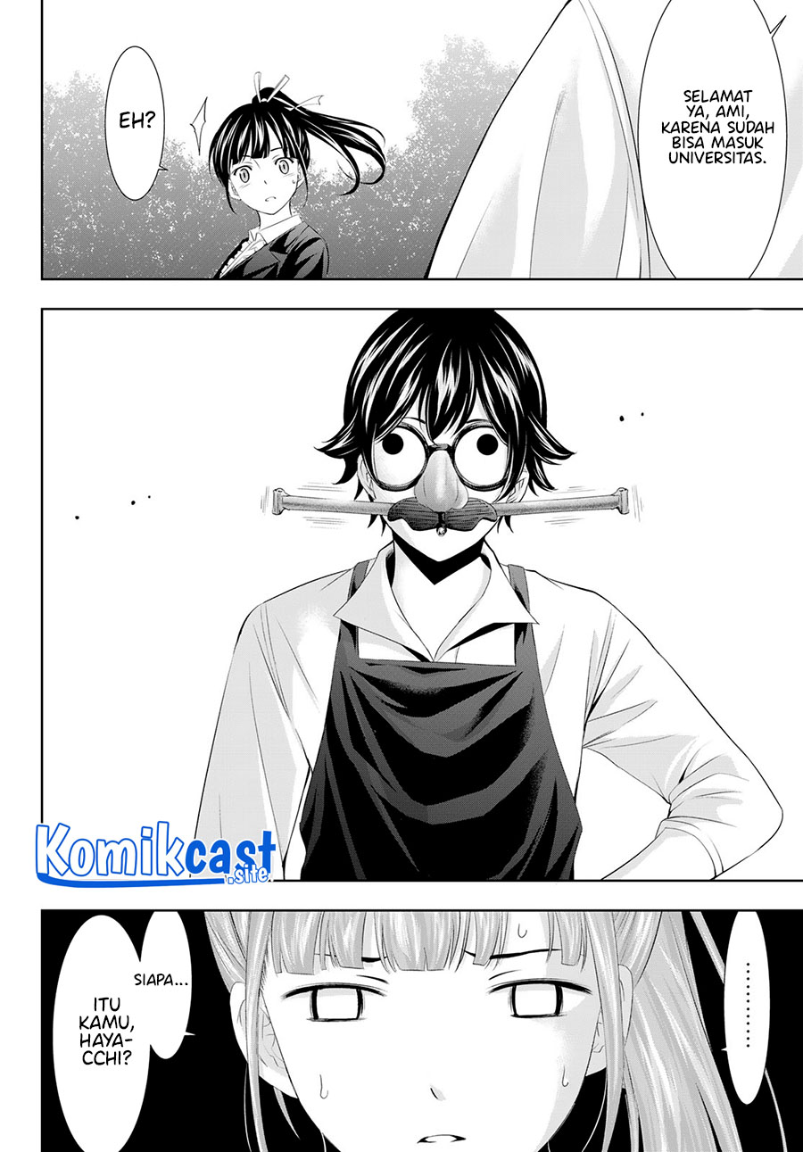 Megami no Kafeterasu Chapter 105 Bahasa Indonesia