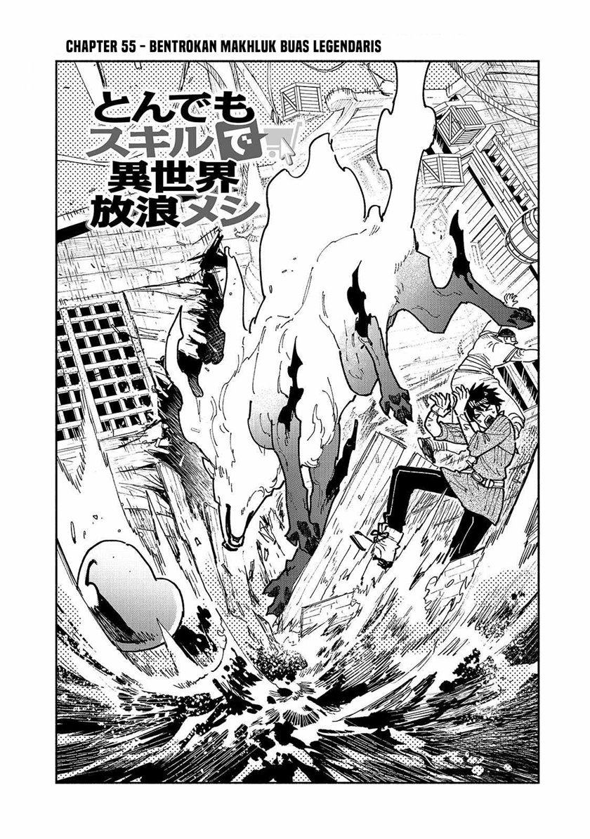 Tondemo Skill de Isekai Hourou Meshi Chapter 55.1 Bahasa Indonesia