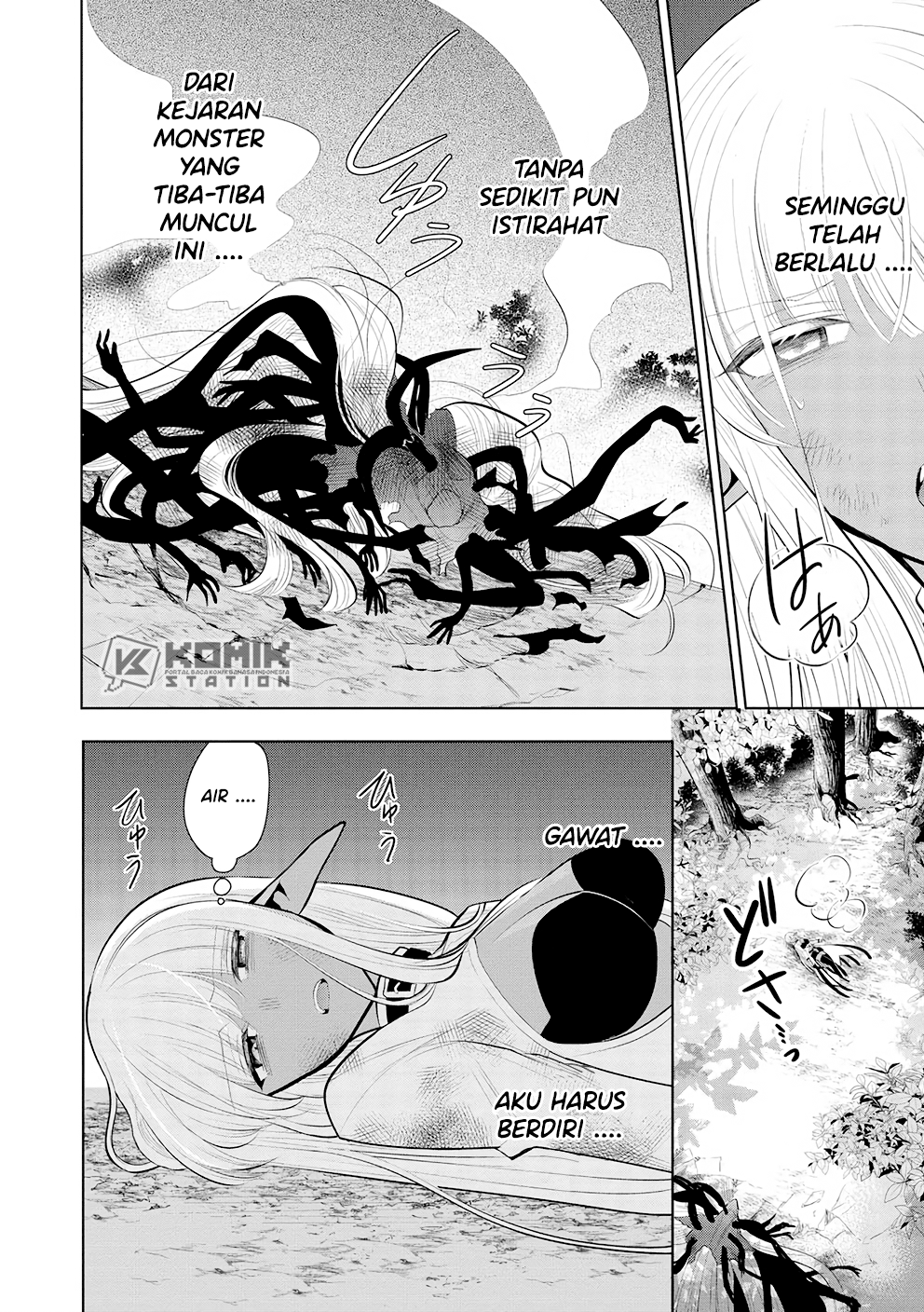 Maou no Ore ga Dorei Elf wo Yome ni Shitanda ga, Dou Medereba Ii? Chapter 52