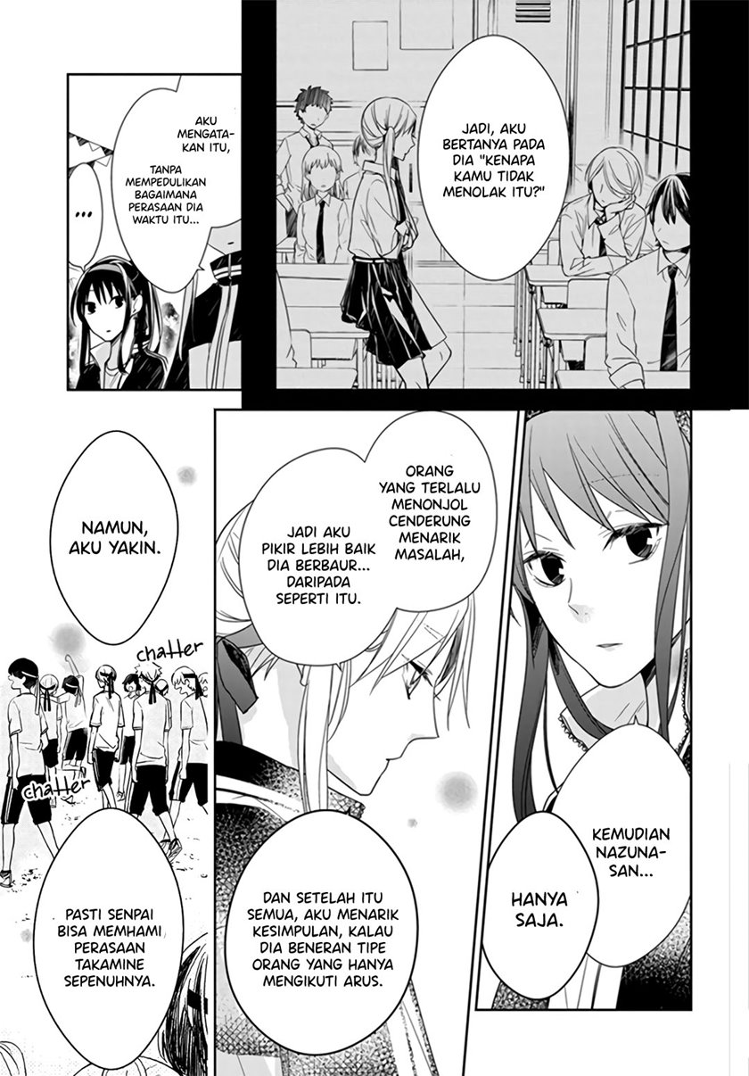 Tsuiraku JK to Haijin Kyoushi Chapter 25 Bahasa Indonesia