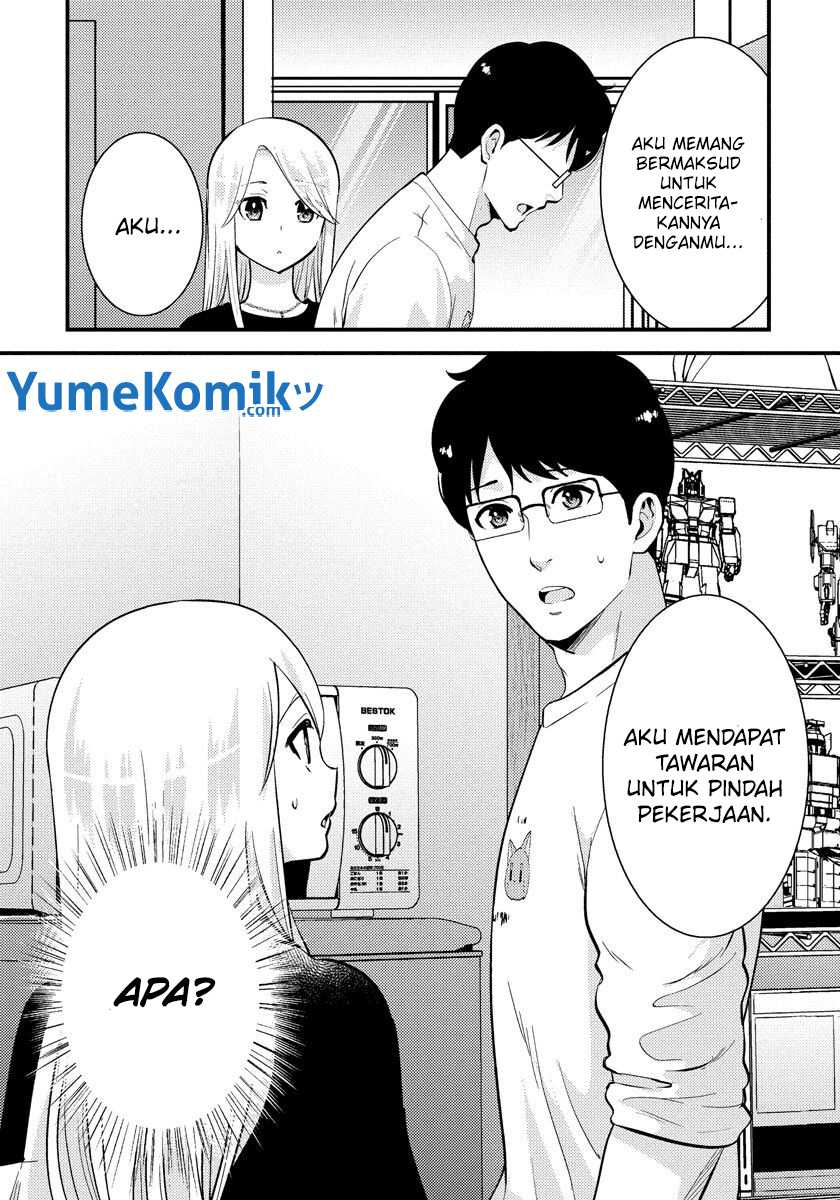 Saenai Riman to Yankee Joshi Kousei Chapter 29