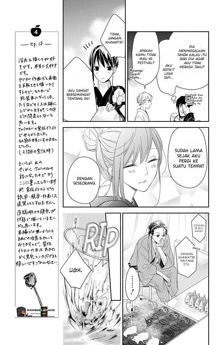 Tsuiraku JK to Haijin Kyoushi Chapter 18 Bahasa Indonesia