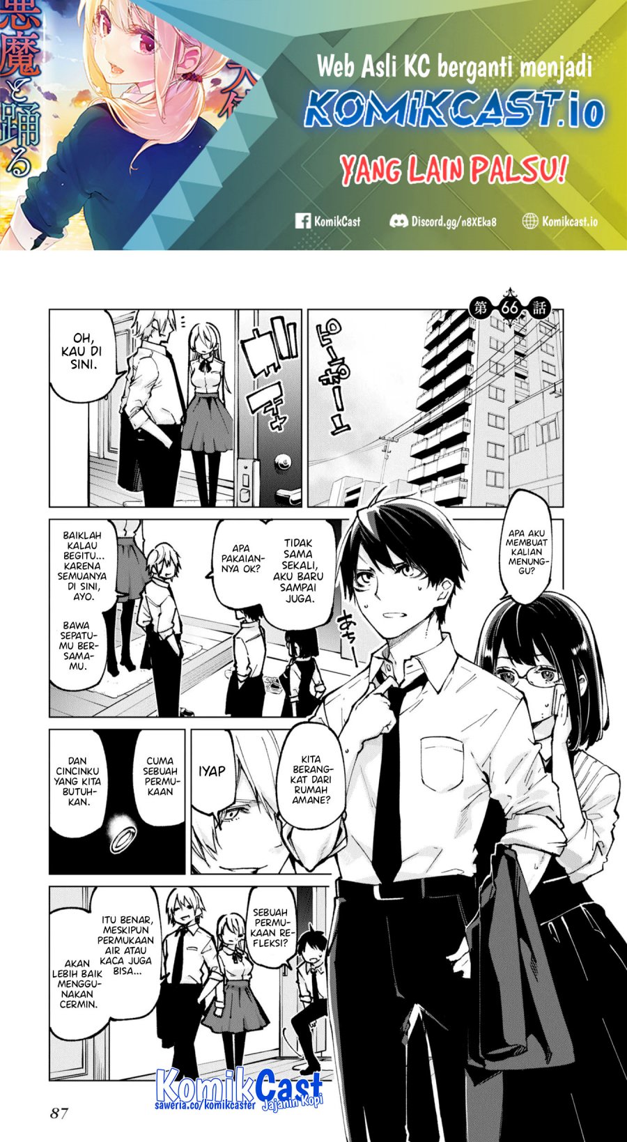 Oroka na Tenshi wa Akuma to Odoru Chapter 66 Bahasa Indonesia