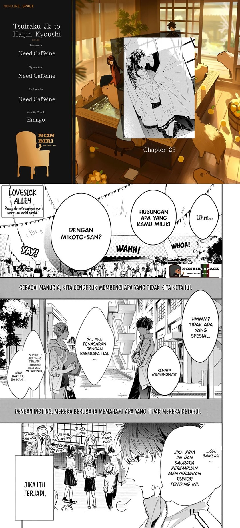 Tsuiraku JK to Haijin Kyoushi Chapter 25 Bahasa Indonesia