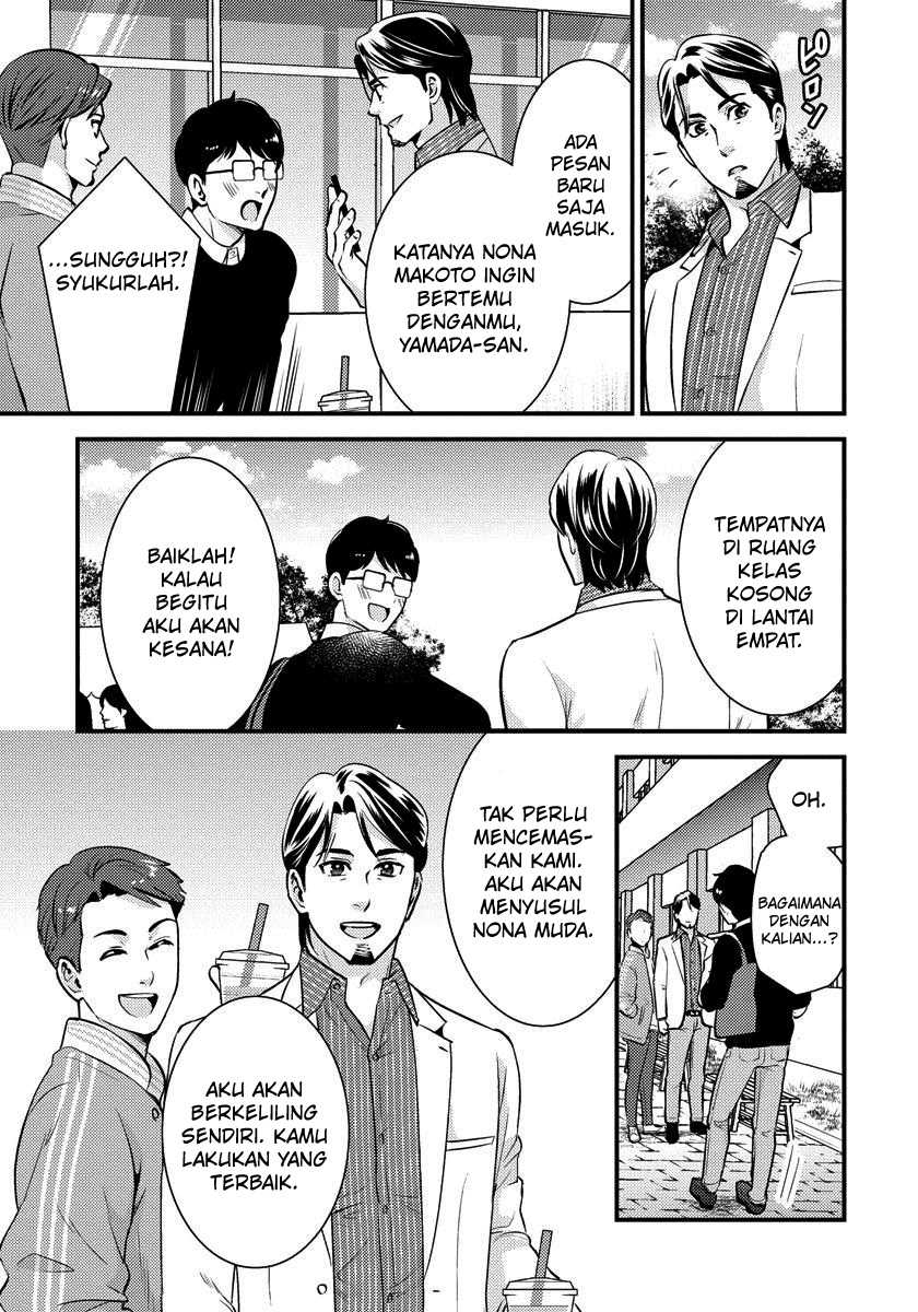 Saenai Riman to Yankee Joshi Kousei Chapter 26 Bahasa Indonesia