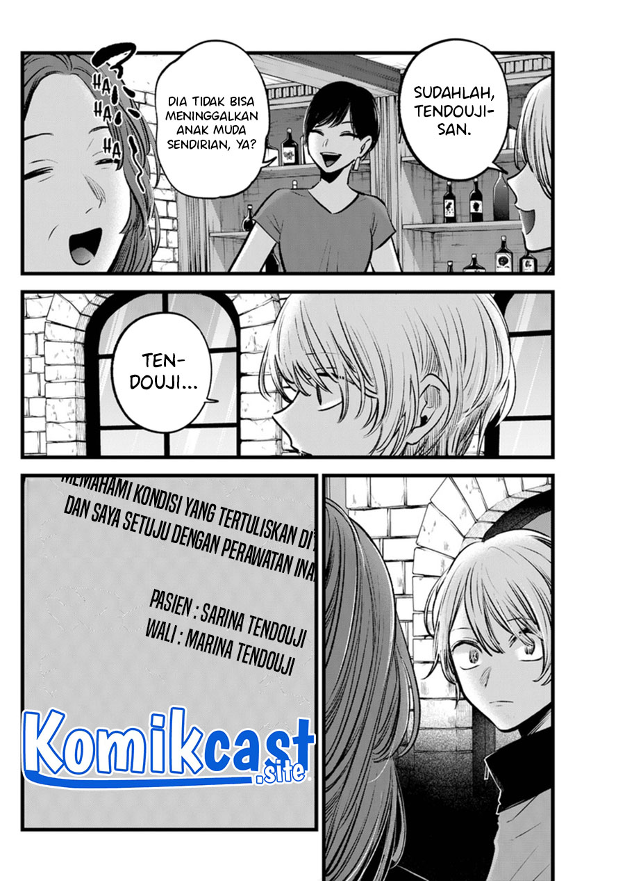 Oshi no Ko Chapter 119 Bahasa Indonesia