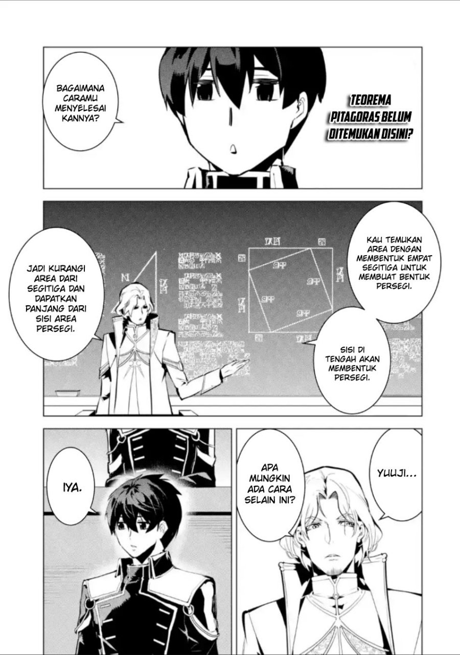 Tensei Kenja no Isekai Life: Daini no Shokugyou wo Ete, Sekai Saikyou ni narimashita Chapter 58.3 Bahasa Indonesia