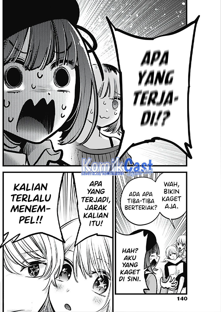Oshi no Ko Chapter 124 Bahasa Indonesia