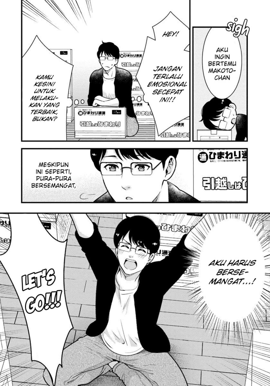 Saenai Riman to Yankee Joshi Kousei Chapter 33 Bahasa Indonesia