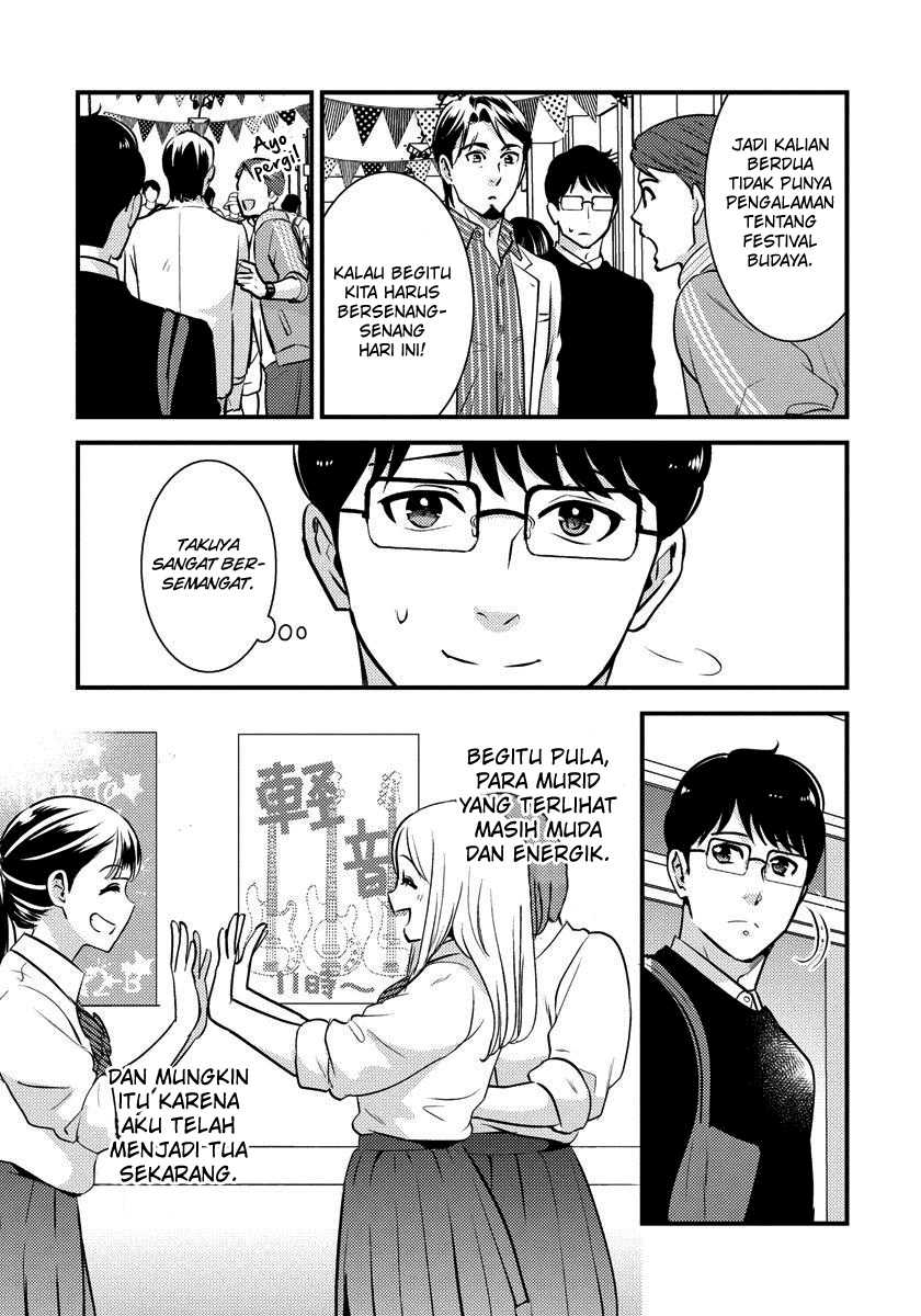 Saenai Riman to Yankee Joshi Kousei Chapter 26 Bahasa Indonesia