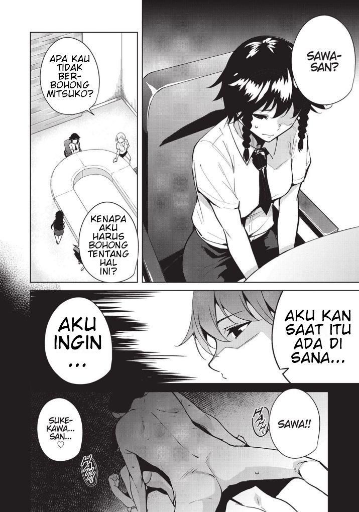 KomiknDestiny Lover Chapter 29