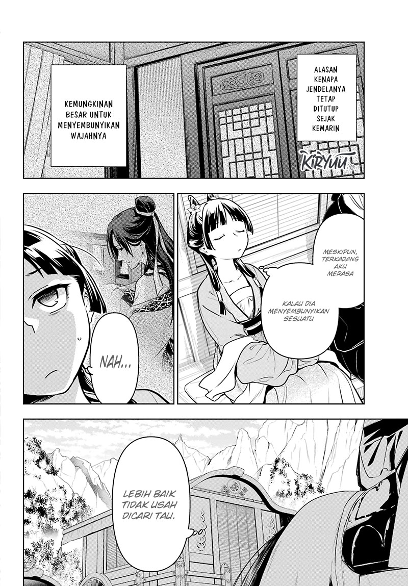 Kusuriya no Hitorigoto Chapter 61