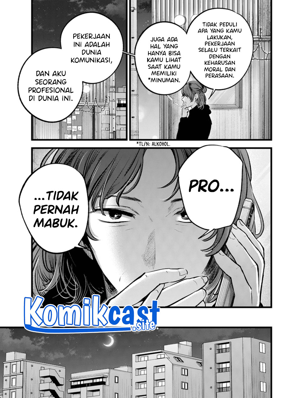 Oshi no Ko Chapter 119 Bahasa Indonesia