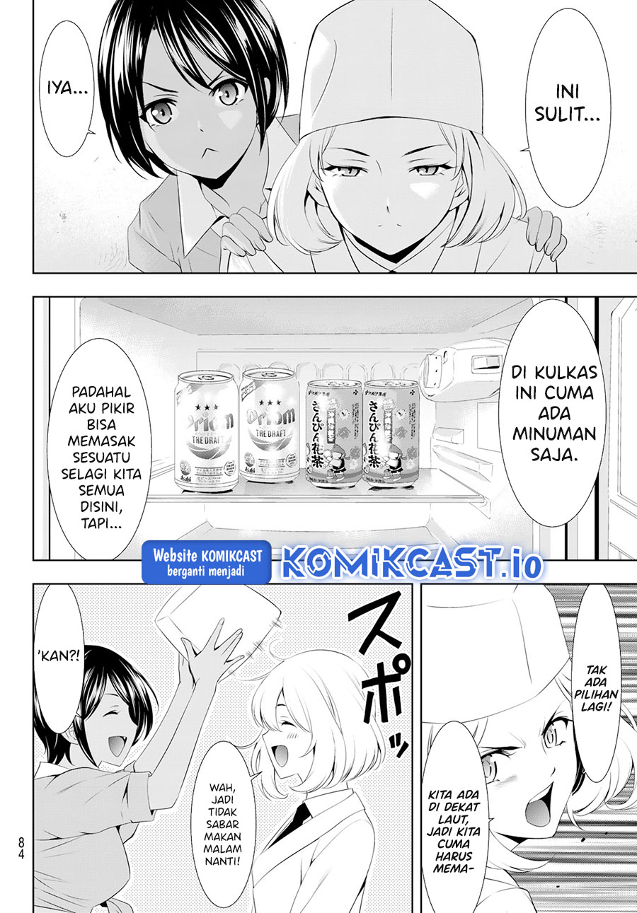 Megami no Kafeterasu Chapter 109 Bahasa Indonesia