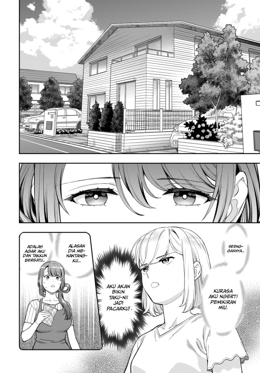 Musume Janakute, Watashi (Mama) ga Suki Nano! Chapter 19 Bahasa Indonesia