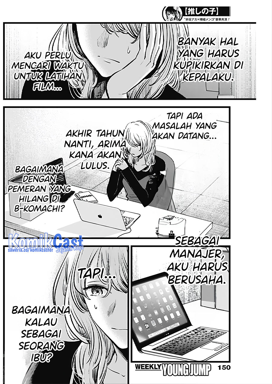 Oshi no Ko Chapter 124 Bahasa Indonesia