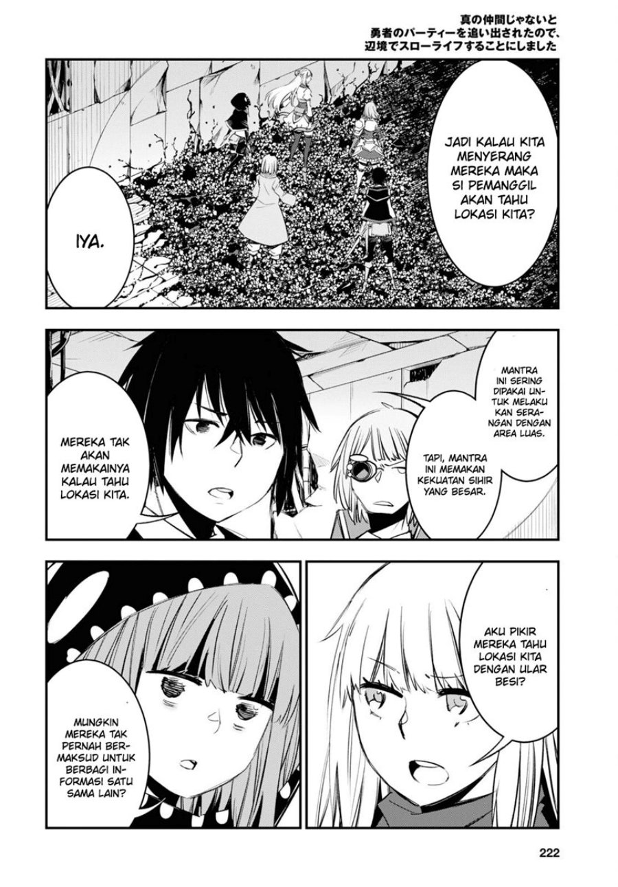 Shin no Nakama janai to Yuusha no Party wo Oidasareta node, Henkyou de Slow Life suru Koto ni shimashita Chapter 57 Bahasa Indonesia