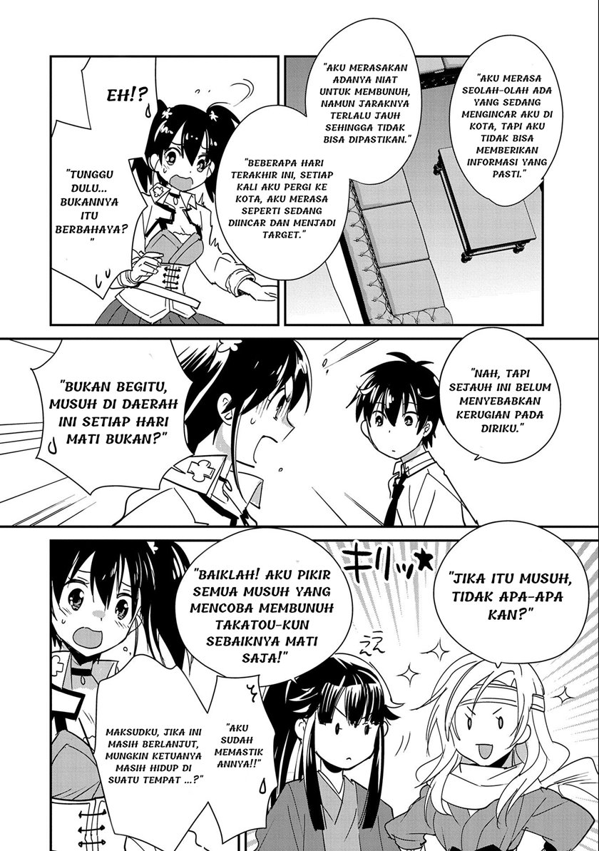 Sokushi Cheat ga Saikyou Sugite, Isekai no Yatsura ga Marude Aite ni Naranai n desu ga Chapter 42 Bahasa Indonesia