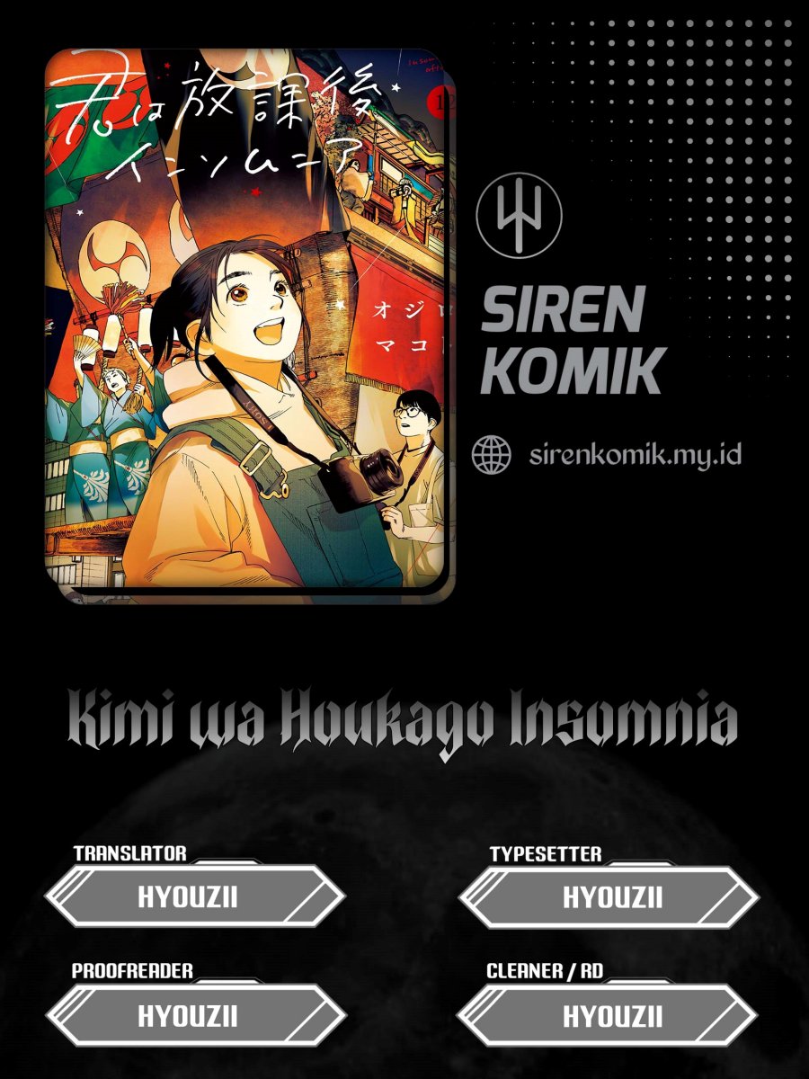 Insomniacs After School Chapter 55 Bahasa Indonesia