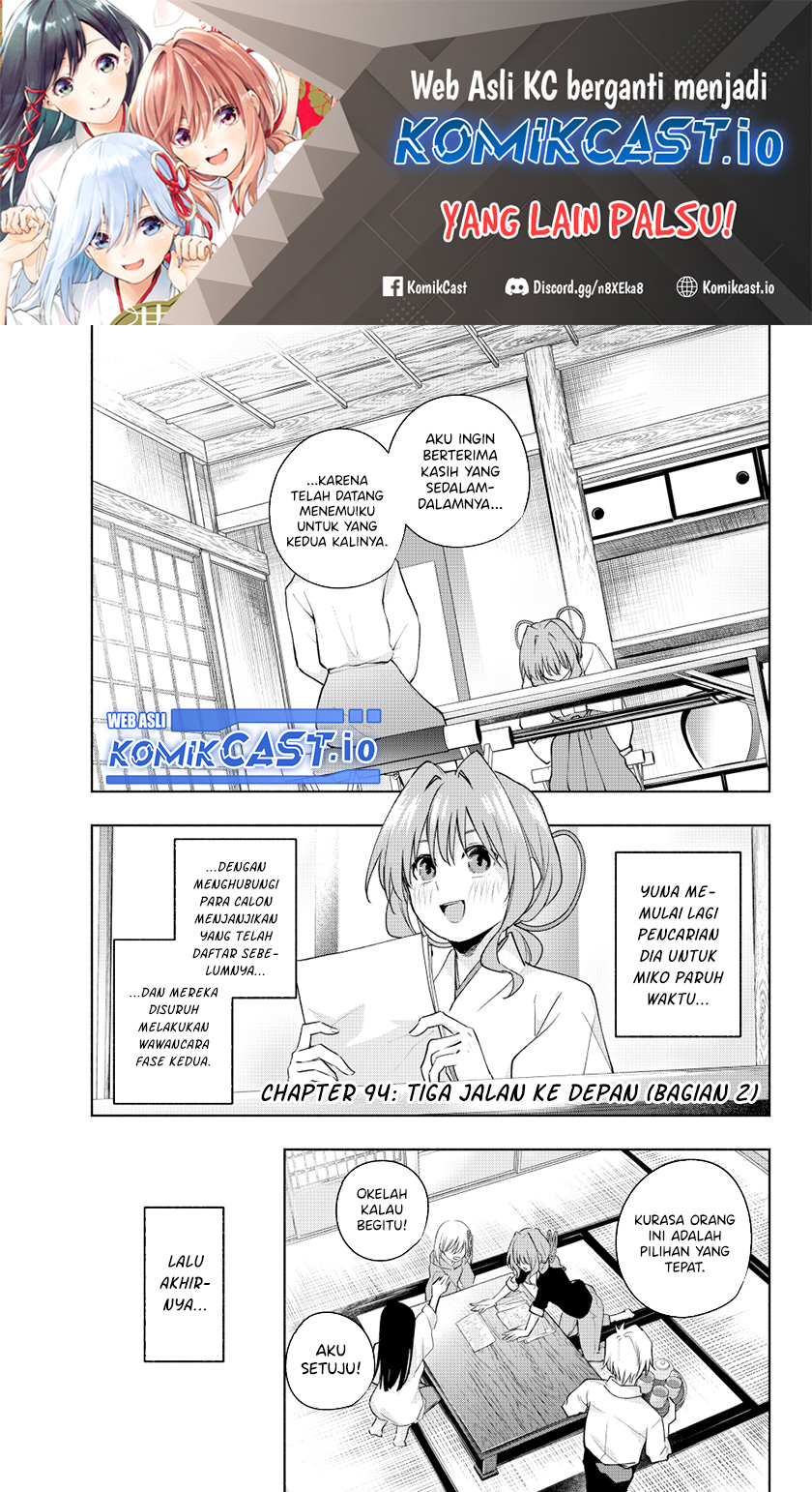 Amagami-san Chi no Enmusubi Chapter 94 Bahasa Indonesia