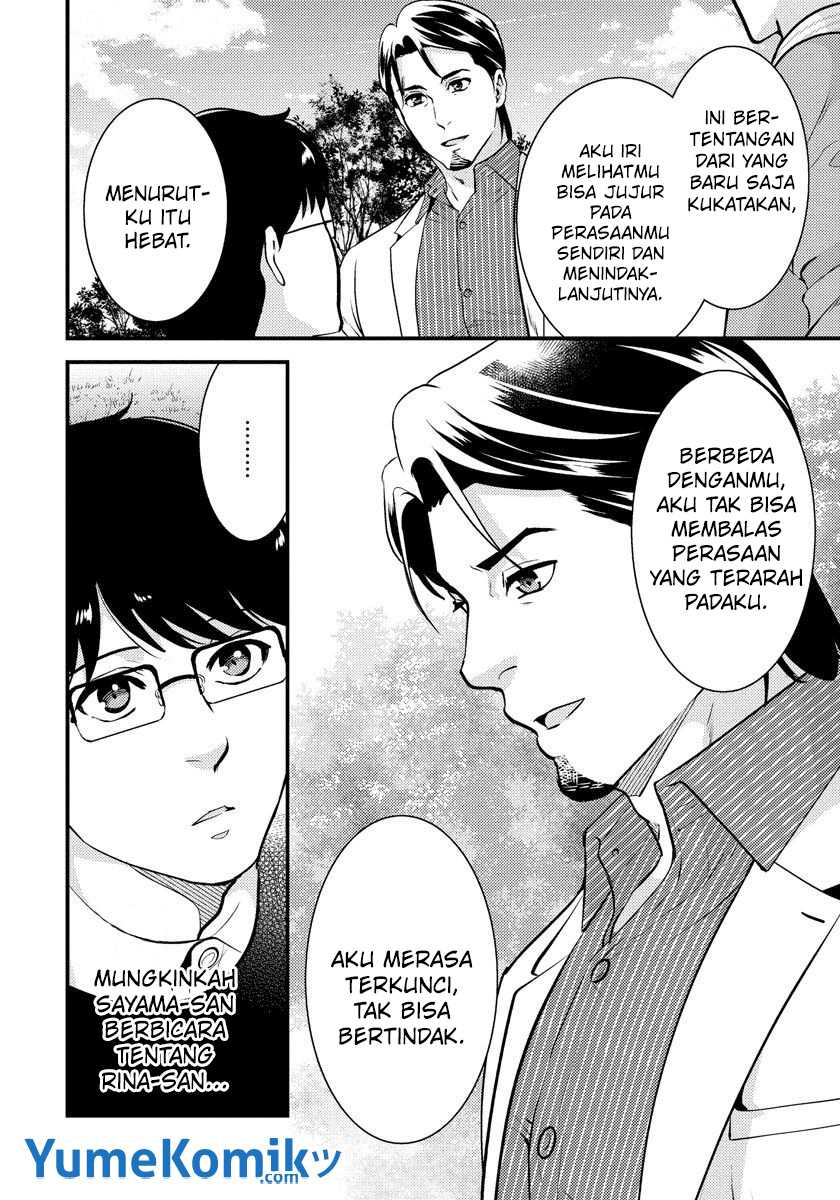 Saenai Riman to Yankee Joshi Kousei Chapter 26 Bahasa Indonesia