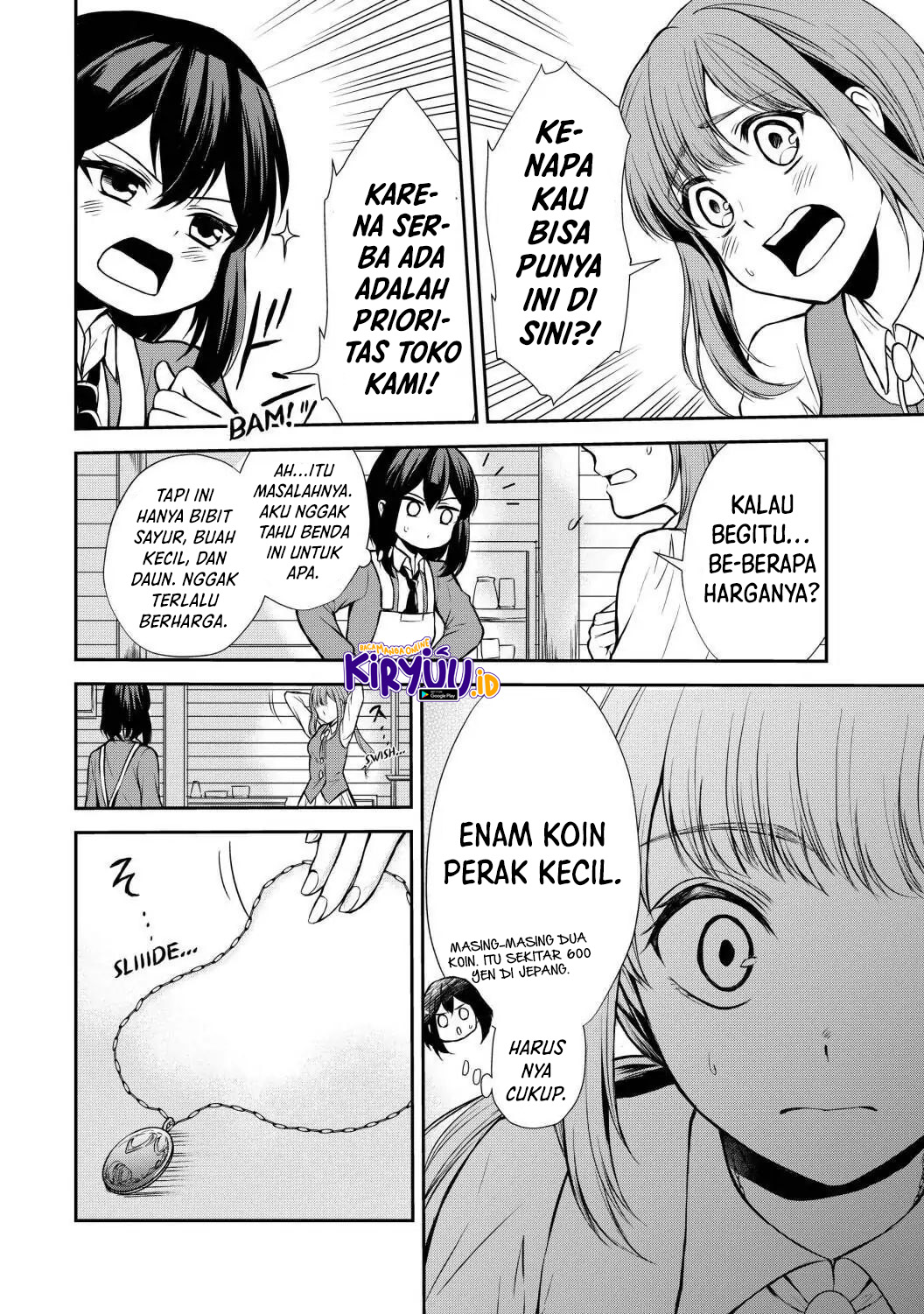 Potion-danomi de Ikinobimasu! Chapter 42 Bahasa Indonesia