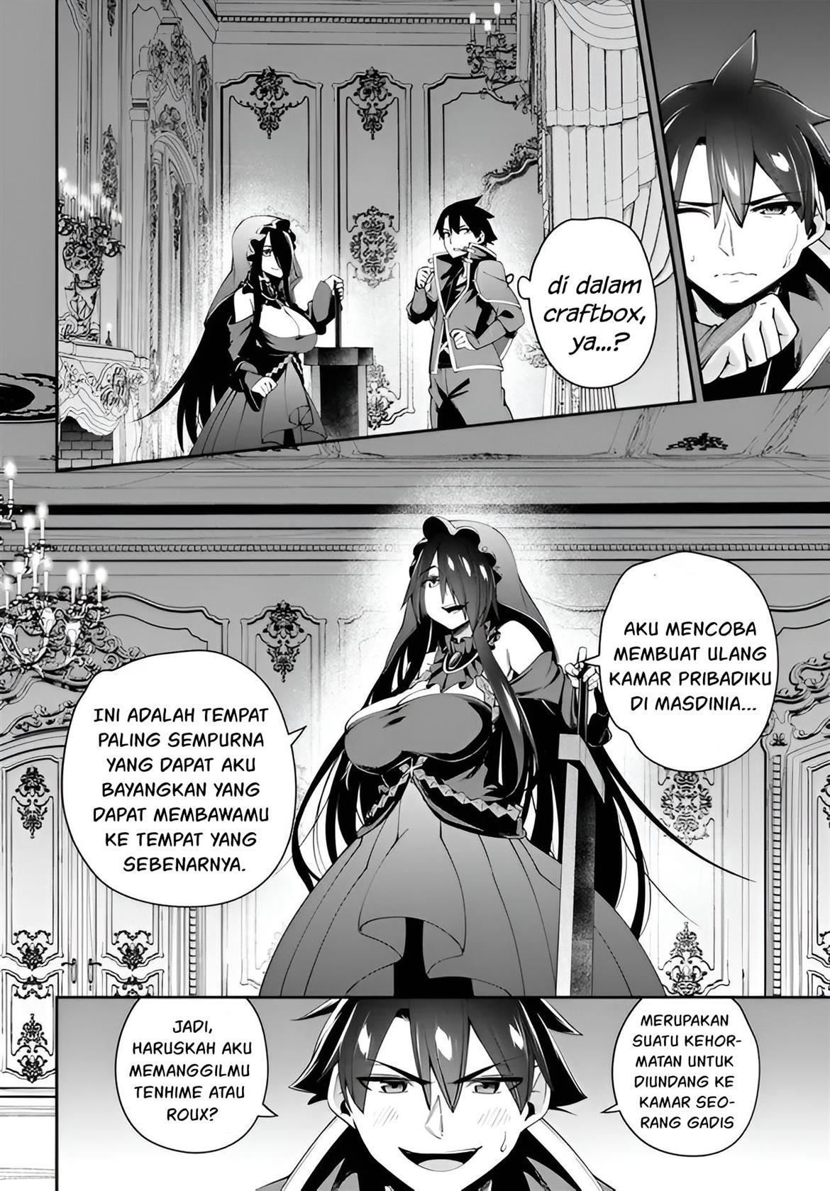 KomiknSex Fantasy Chapter 10