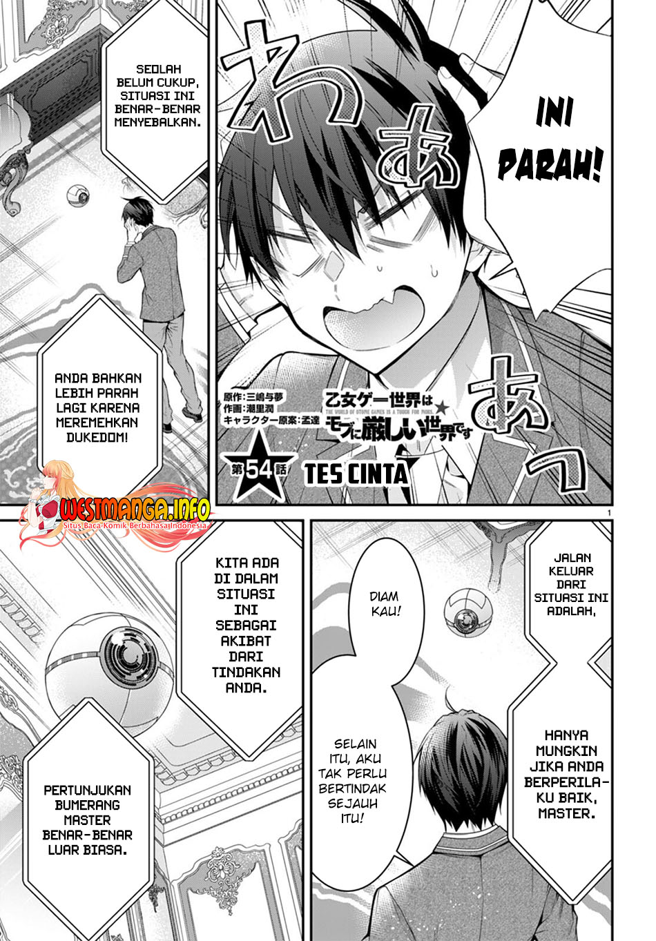 Otome Game Sekai wa Mob ni Kibishii Sekai Desu Chapter 54 Bahasa Indonesia