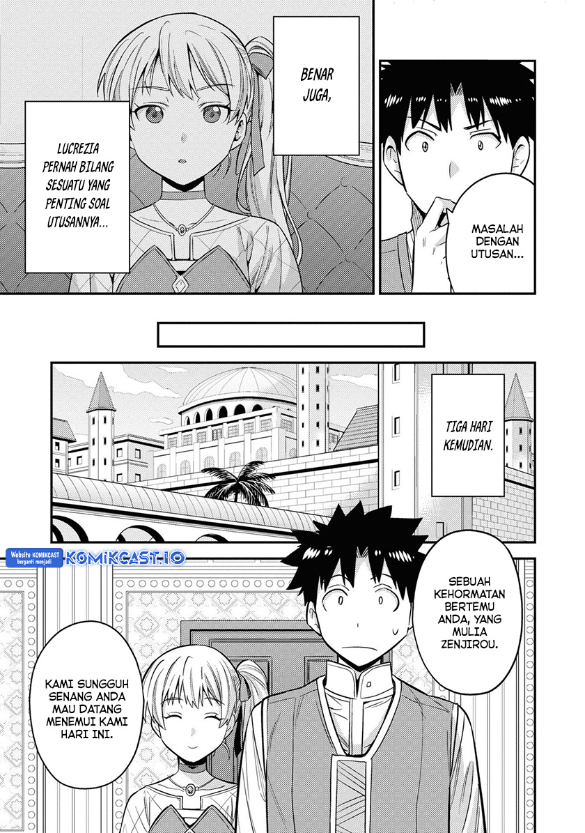 Risou no Himo Seikatsu Chapter 52