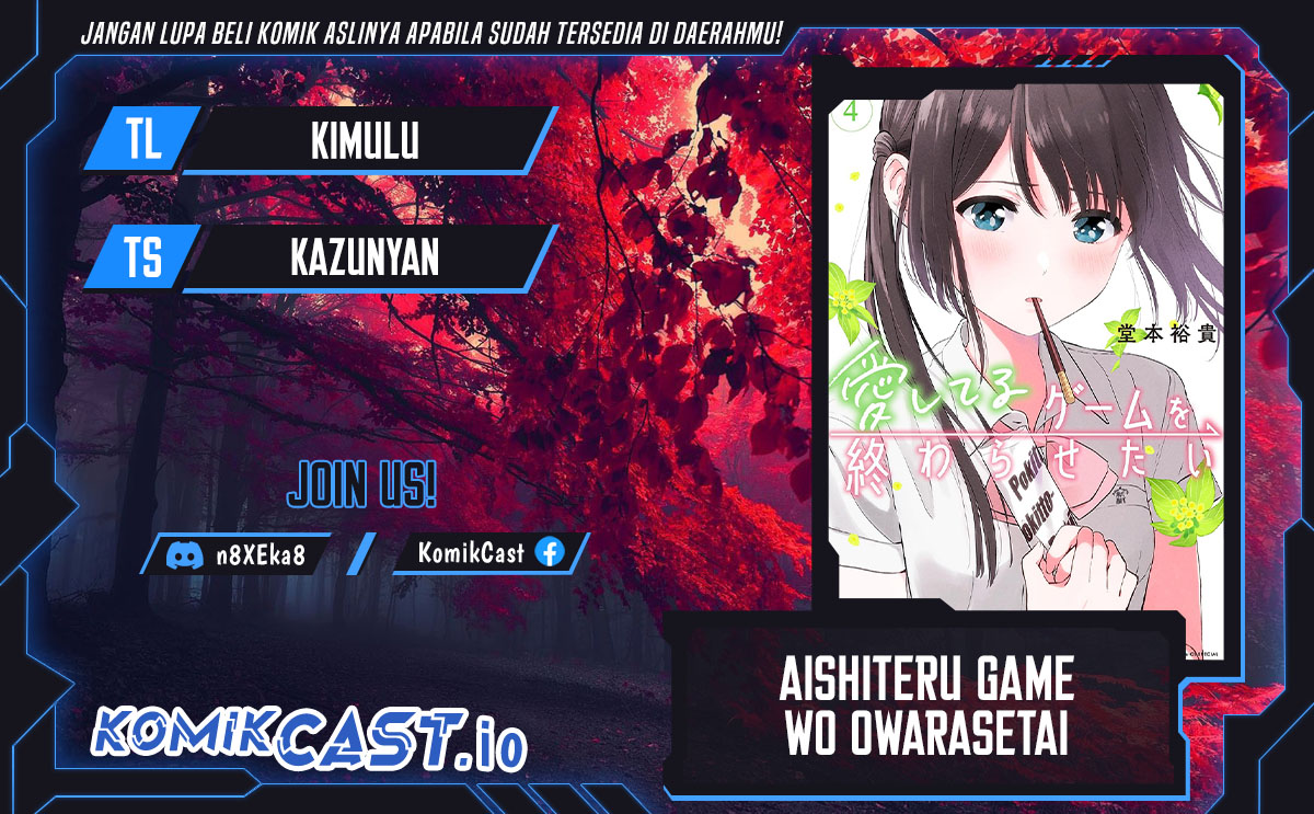 Aishiteru Game wo Owarasetai Chapter 33 Bahasa Indonesia