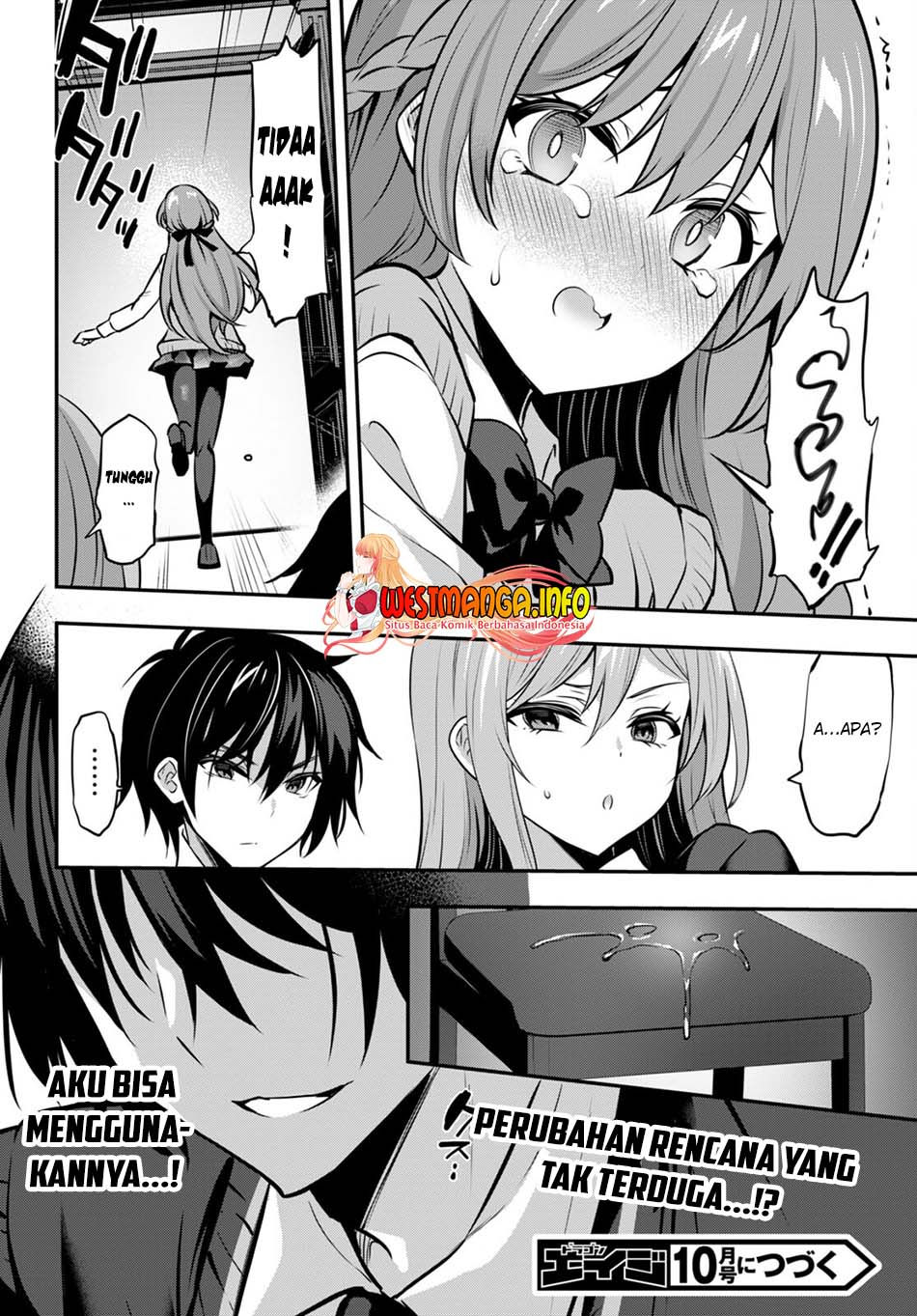 Strategic Lovers Chapter 19 Bahasa Indonesia