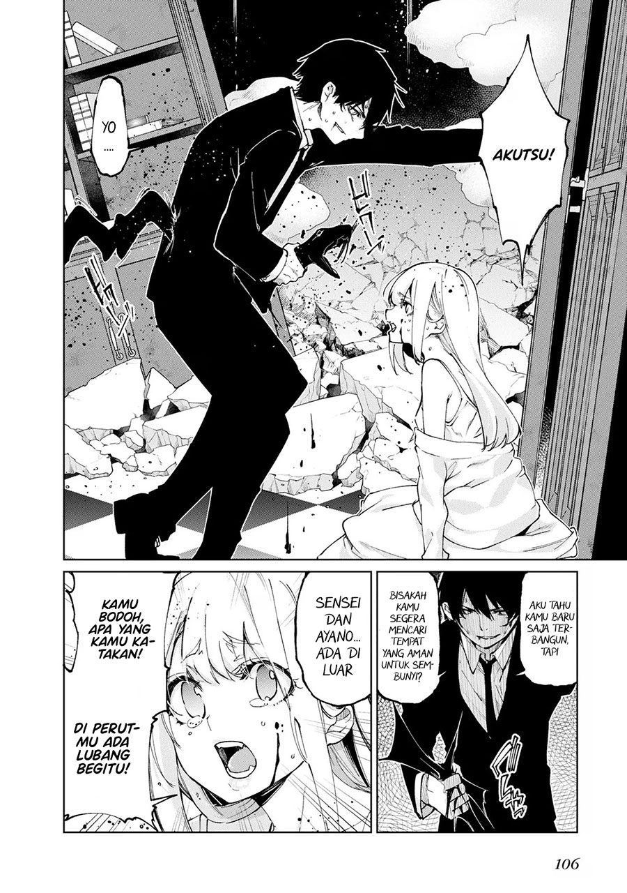 Oroka na Tenshi wa Akuma to Odoru Chapter 70 Bahasa Indonesia