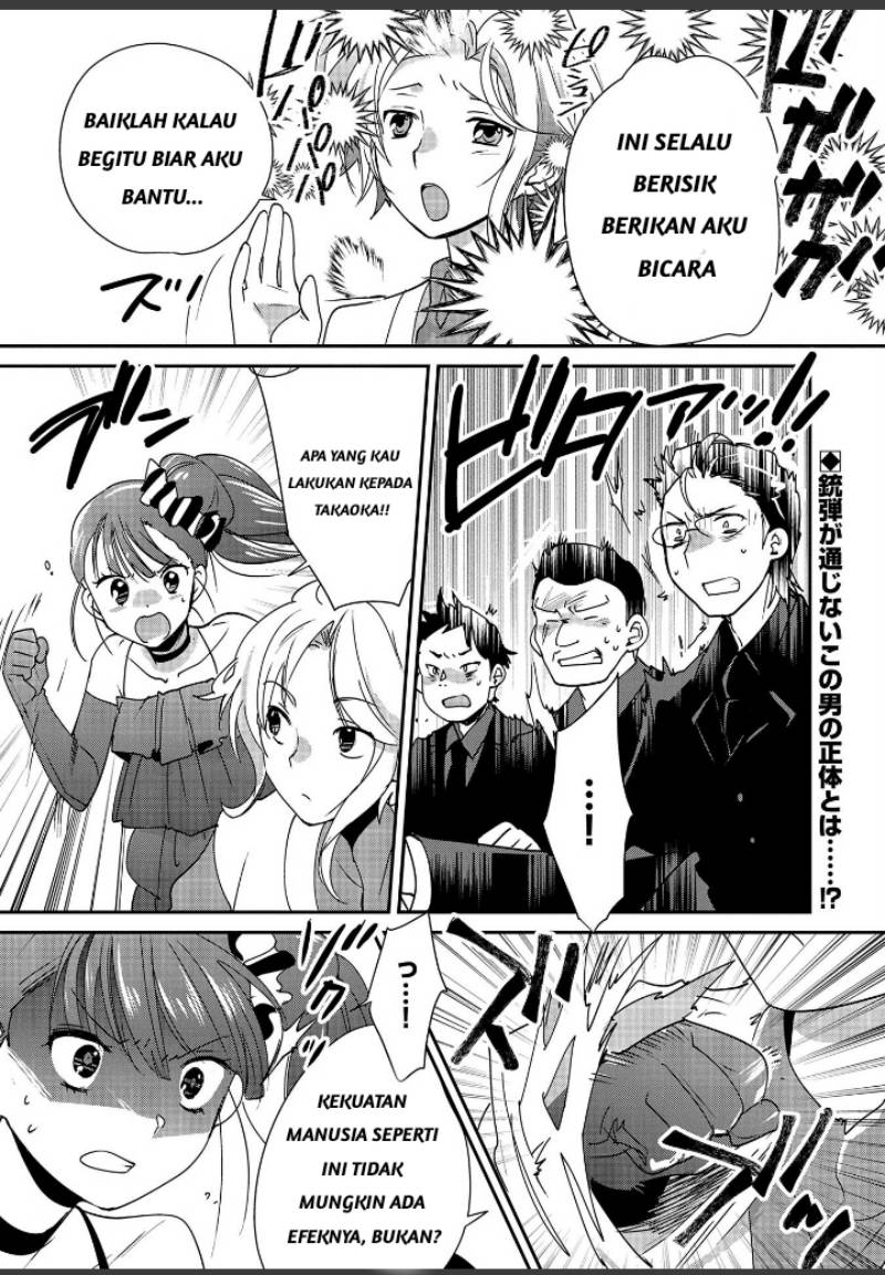 Sokushi Cheat ga Saikyou Sugite, Isekai no Yatsura ga Marude Aite ni Naranai n desu ga Chapter 45 Bahasa Indonesia