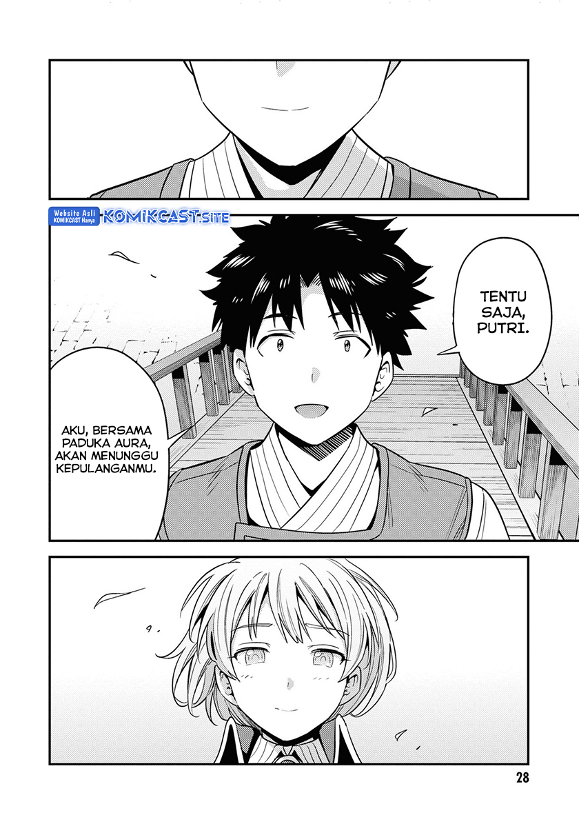 Risou no Himo Seikatsu Chapter 49 Bahasa Indonesia