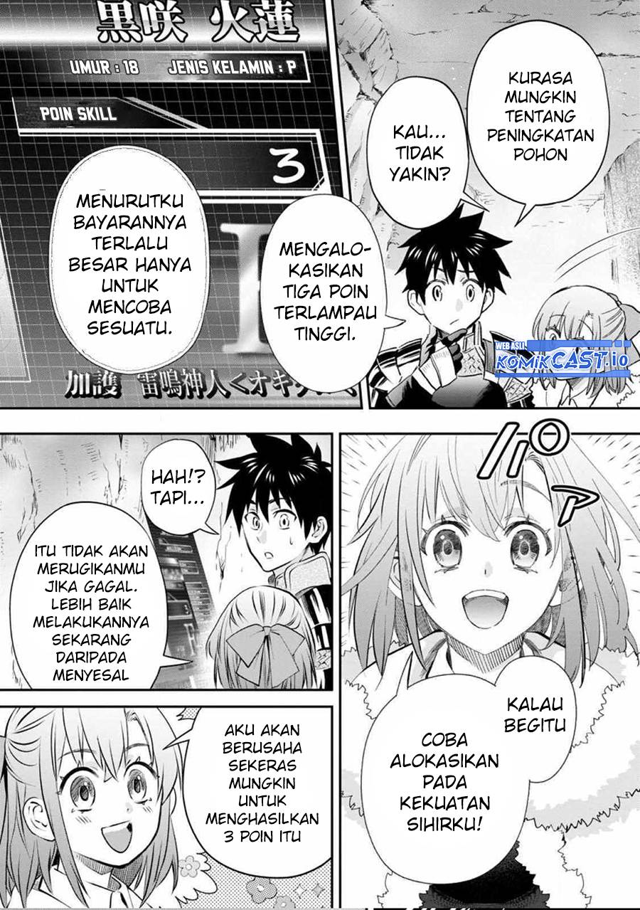 Bouken-ka ni Narou!: Skill Board de Dungeon Kouryaku Chapter 38 Bahasa Indonesia