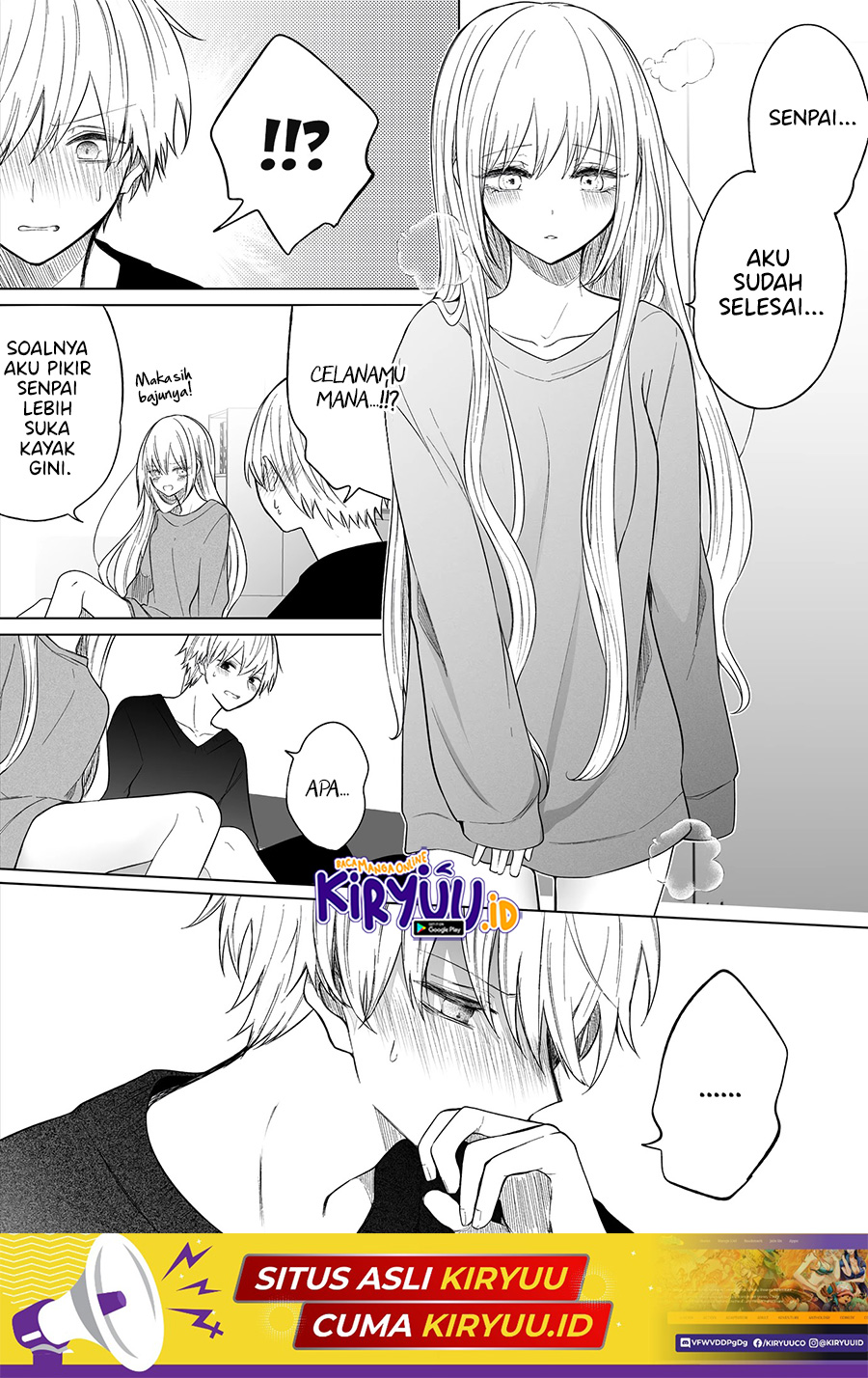 Ichizu de Bitch na Kouhai Chapter 114