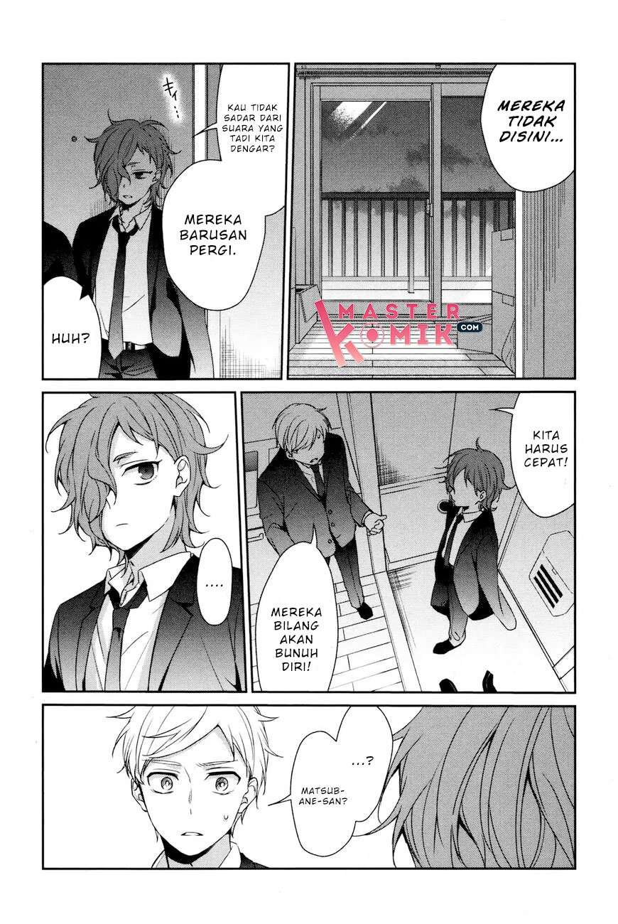 Sachi-iro no One Room Chapter 31 Bahasa Indonesia