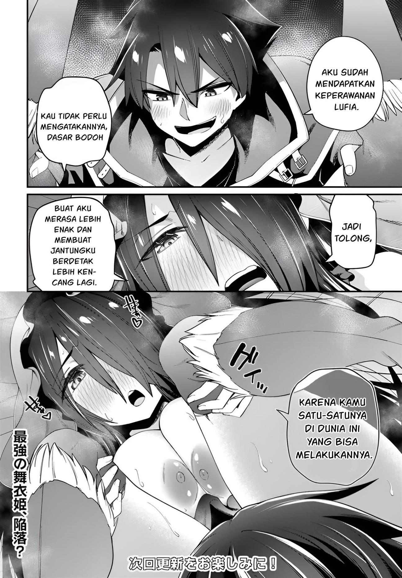 KomiknSex Fantasy Chapter 10