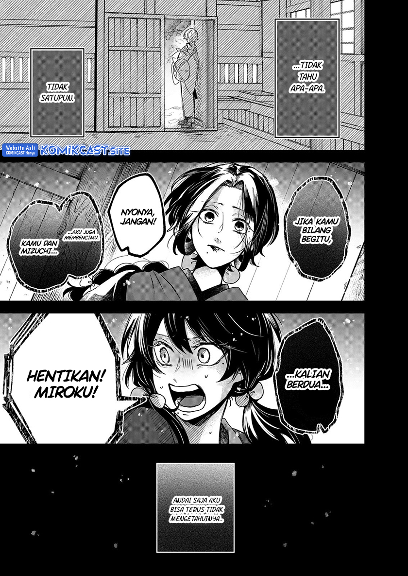 Kuchi ga Saketemo Kimi ni wa Chapter 61 Bahasa Indonesia