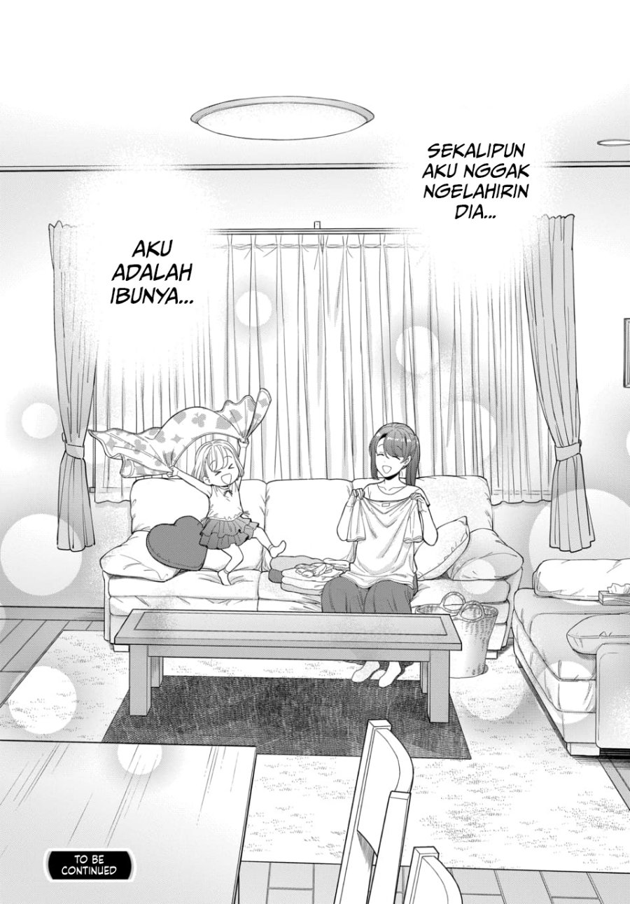 Musume Janakute, Watashi (Mama) ga Suki Nano! Chapter 19 Bahasa Indonesia