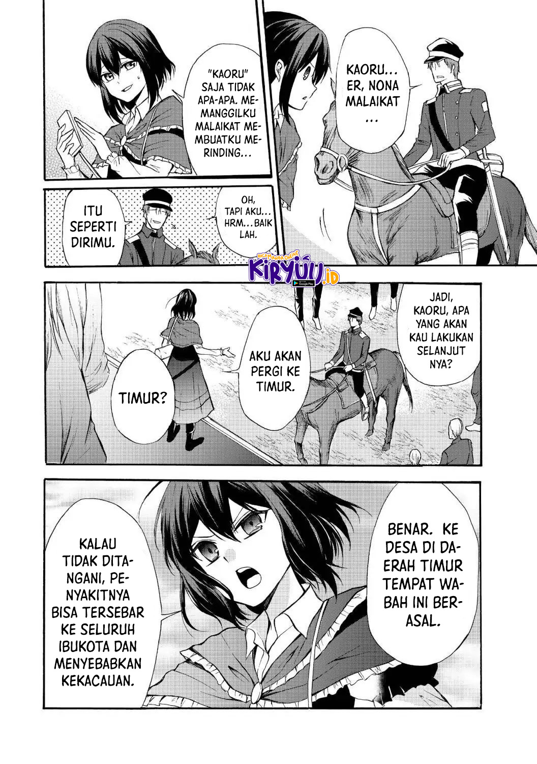 Potion-danomi de Ikinobimasu! Chapter 38 Bahasa Indonesia