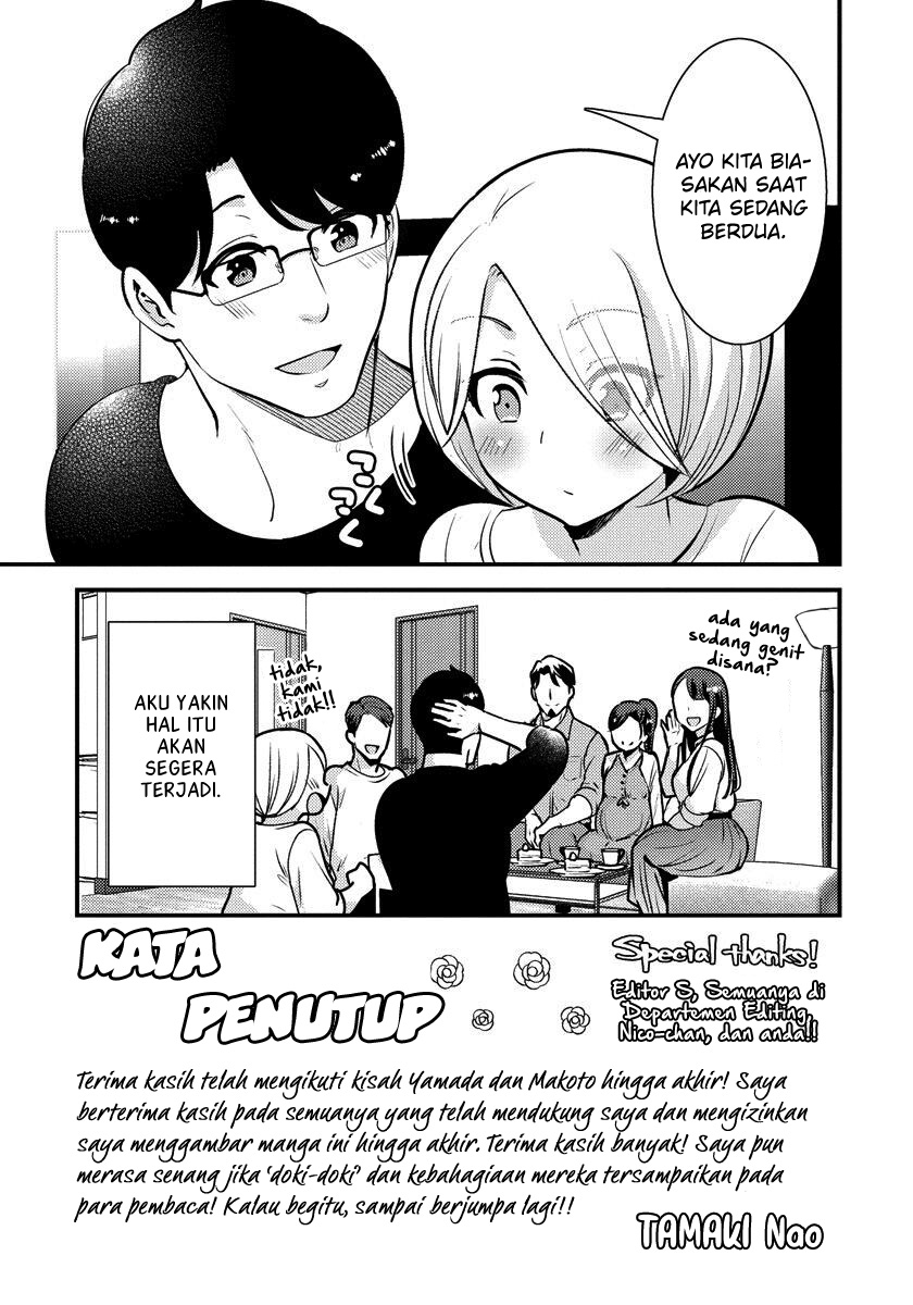 Saenai Riman to Yankee Joshi Kousei Chapter 35.5 Bahasa Indonesia