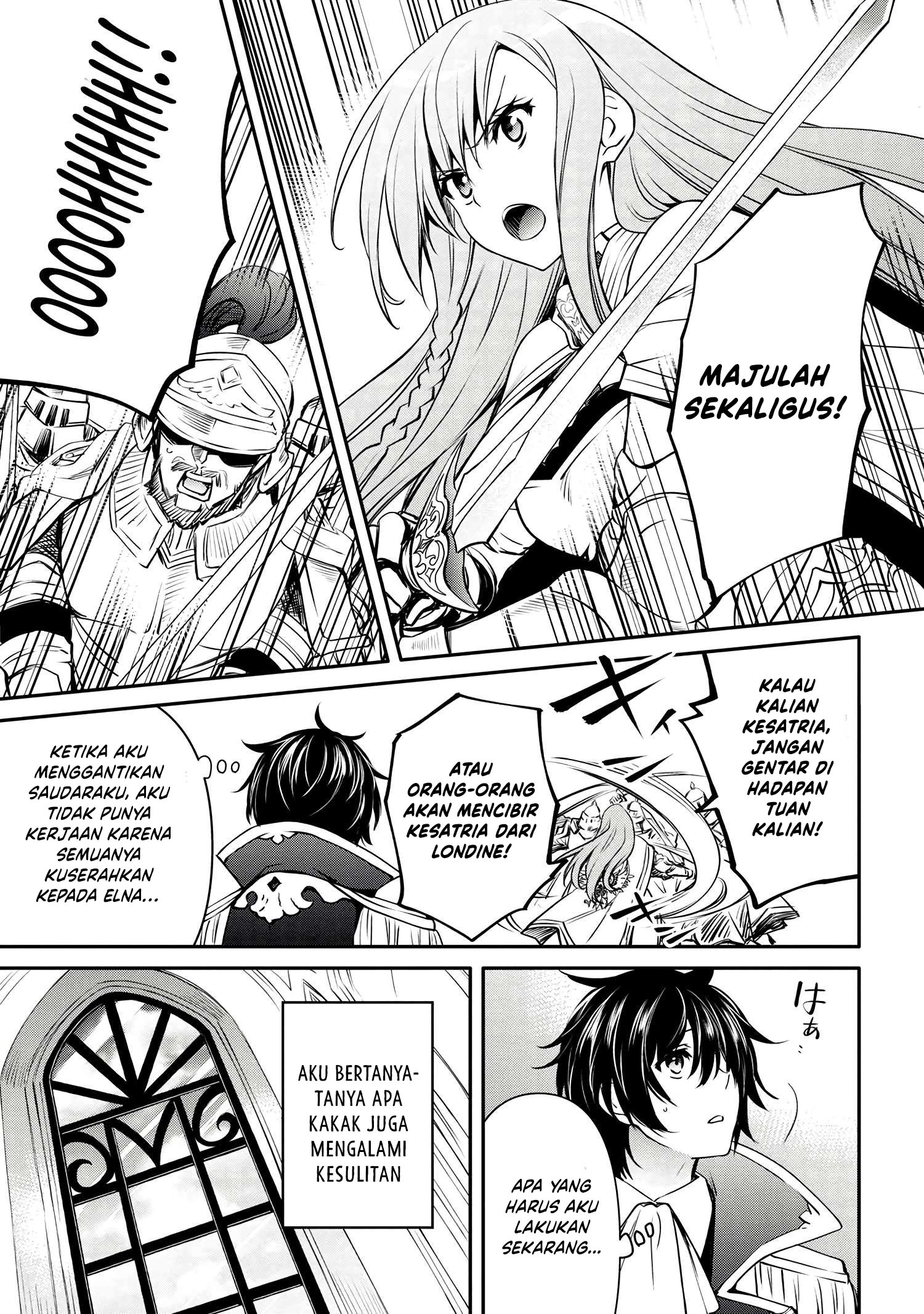 The Strongest Dull Prince’s Secret Battle for the Throne Chapter 29.1